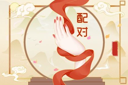 小娃起名大全,八字喜神取名,五行火男孩取名,小儿取名字免费,女姓名取名大全