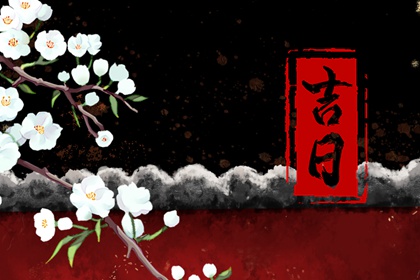 小娃起名大全,八字喜神取名,五行火男孩取名,小儿取名字免费,女姓名取名大全